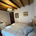 Casa Amparo * 帕哈雷斯